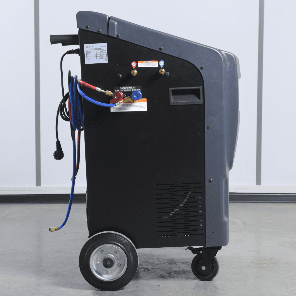 Установка автомат для заправки автомобильных кондиционеров для R1234yf