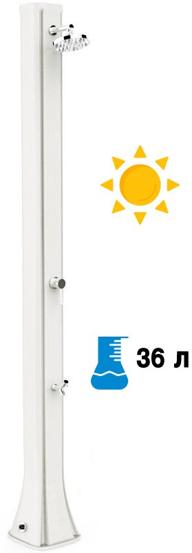 Душ солнечный Big Happy Five F 620