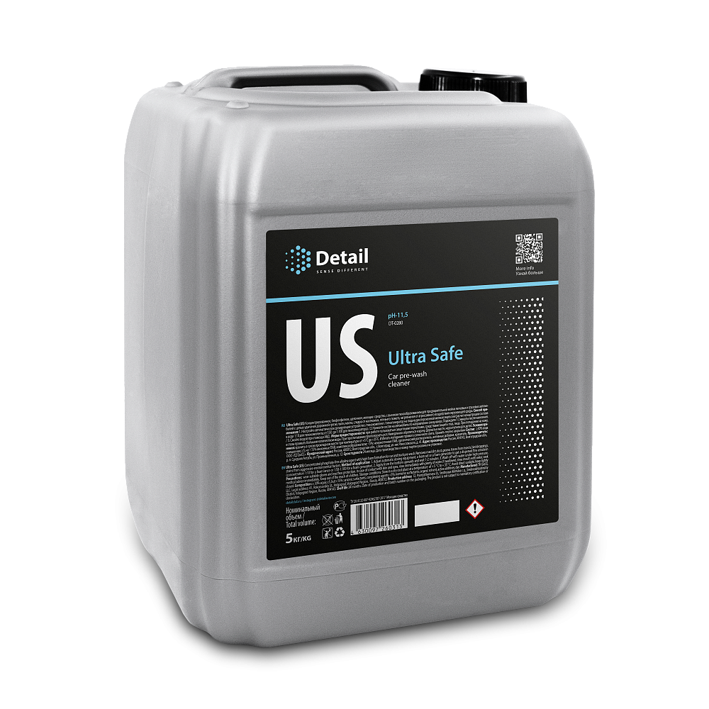 Шампунь первая фаза US "Ultra Safe"