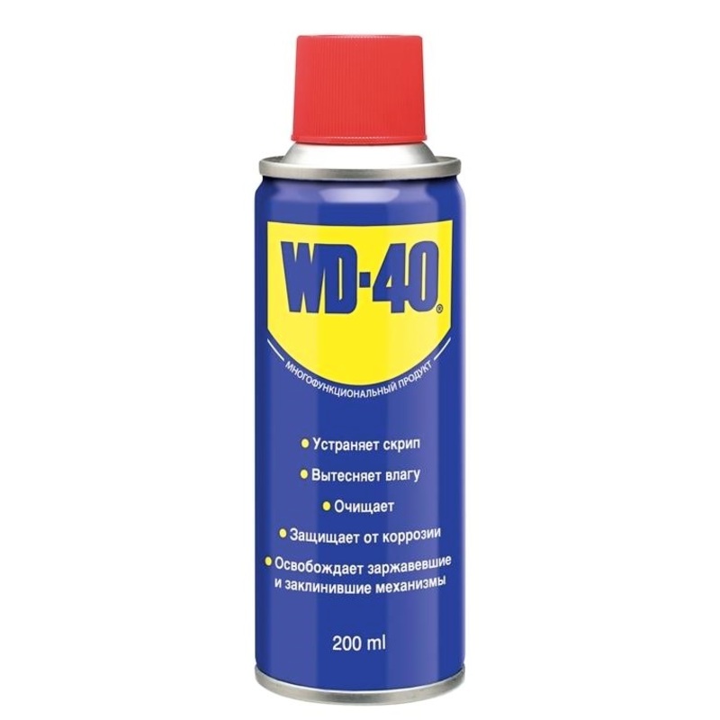 Смазка многоцелевая WD-40 (аэрозоль) 200 мл.