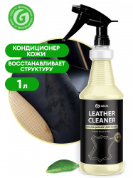 Leather Cleaner Кондиционер для кожи 1л professional (с проф. тригером)  GRASS