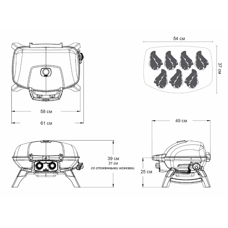 Газовый гриль TRAVELQ-285