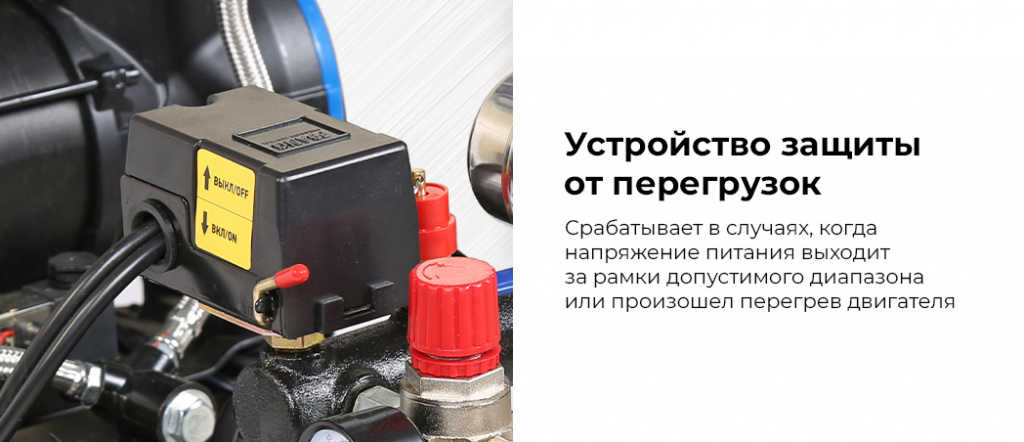 Компрессор безмасляный 220 В, ресивер 135 л, 500 л/мин