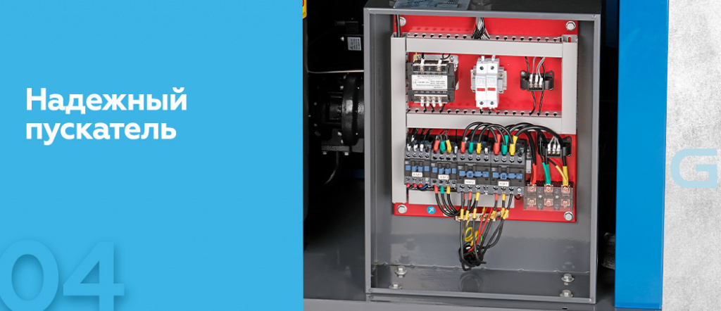 Компрессор винтовой, 11 кВт, 1550 л/мин, 10 бар, IP23, без ресивера