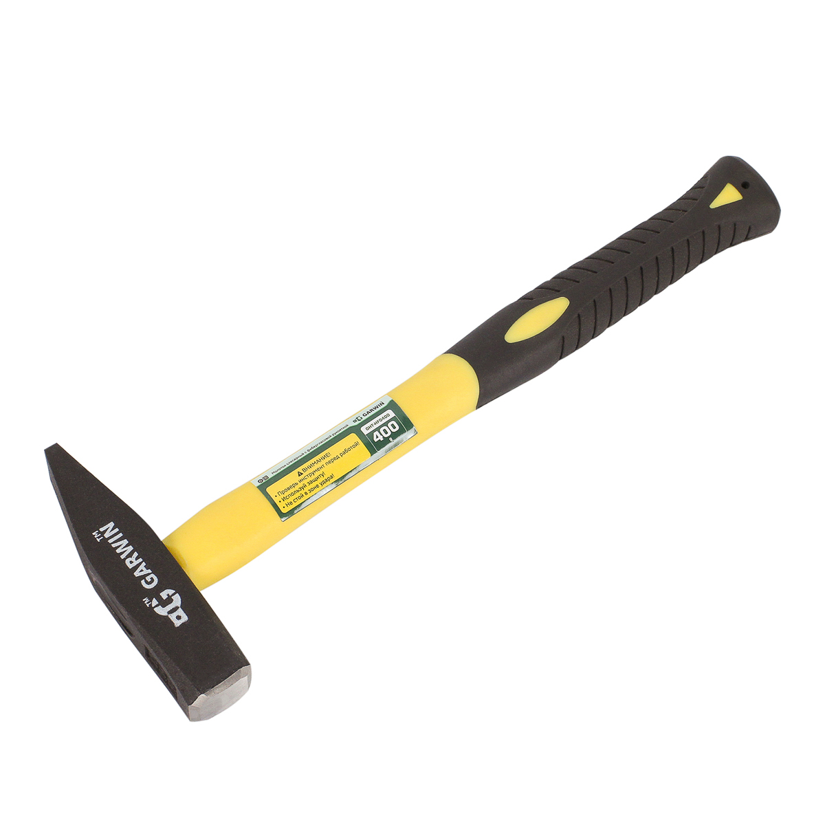 молоток слесарный с фибергласовой рукояткой, 400 г