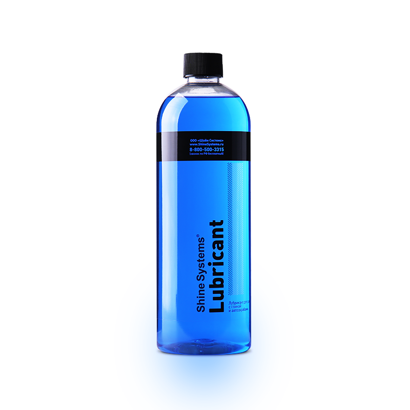 Lubricant - лубрикант для работы с глиной и автоскрабами