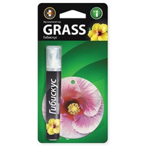Ароматизатор Спрей гибискус GRASS