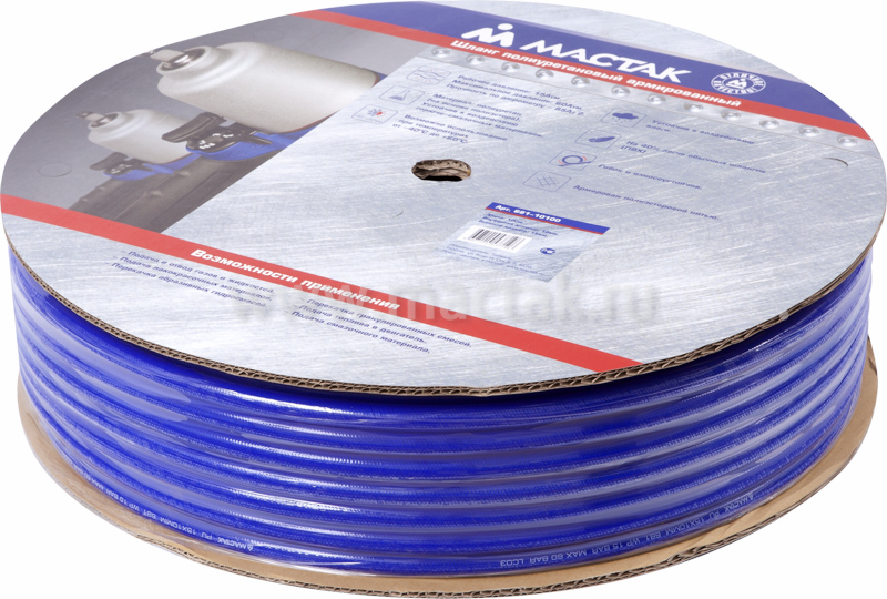 Шланг пневматический высокого давления бухта 100 м, полиуретановый