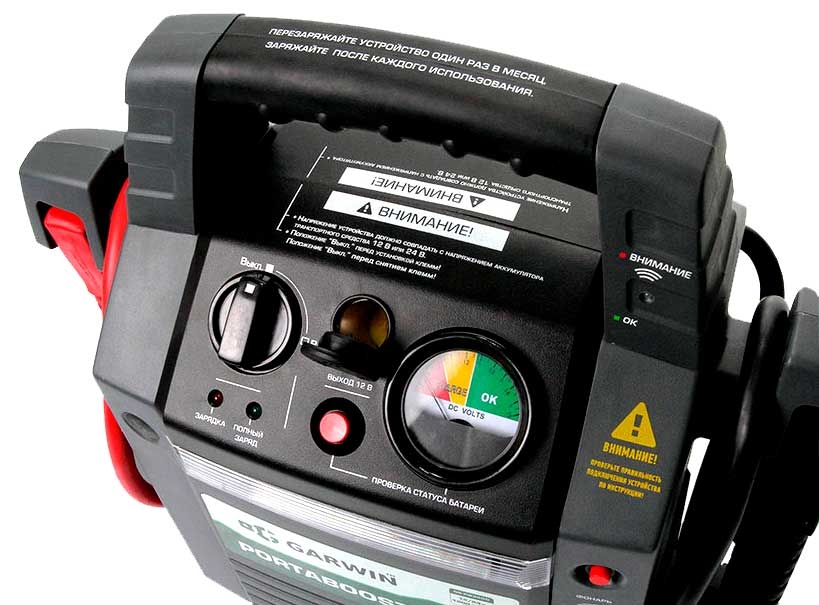 Пусковое устройство PortaBoost 3000 12/24 В, 1200/600 A