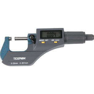 Микрометр МКЦ-25, 25 мм - 0,001, ГОСТ 6507-90