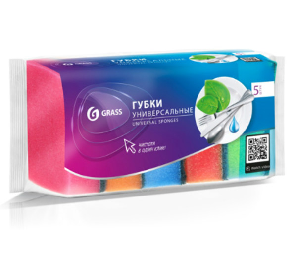 MAXI Губка бытовая с чистящим слоем 5 шт (87х58х26 мм) 80уп/кор