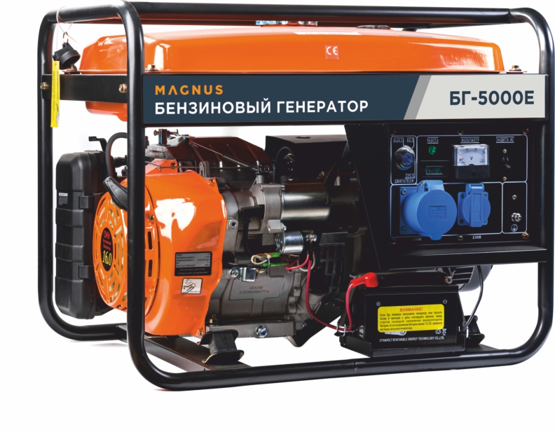 Бензиновый генератор БГ-5000Е