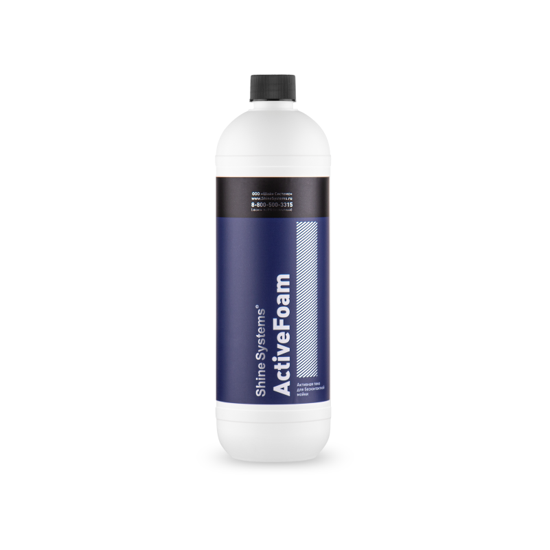 ActiveFoam — активная пена для бесконтактной мойки 900 мл
