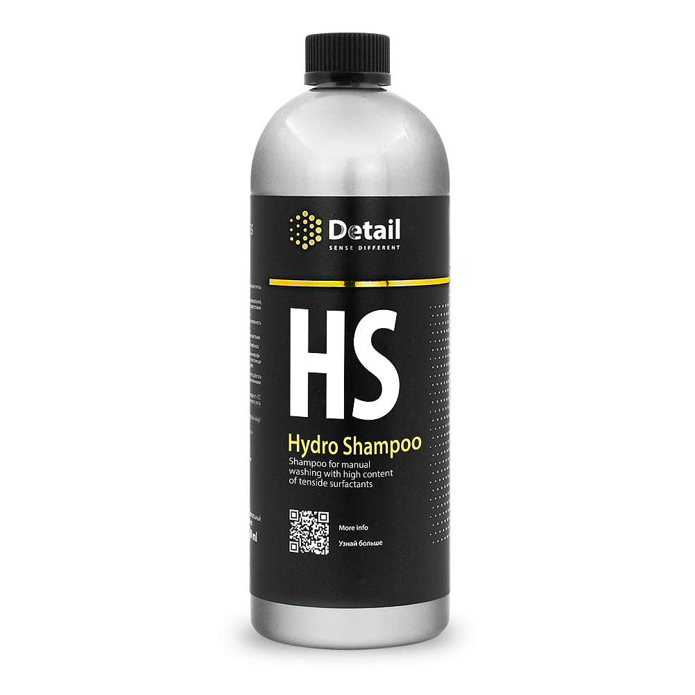 Шампунь вторая фаза с гидрофобным эффектом HS (Hydro Shampoo)