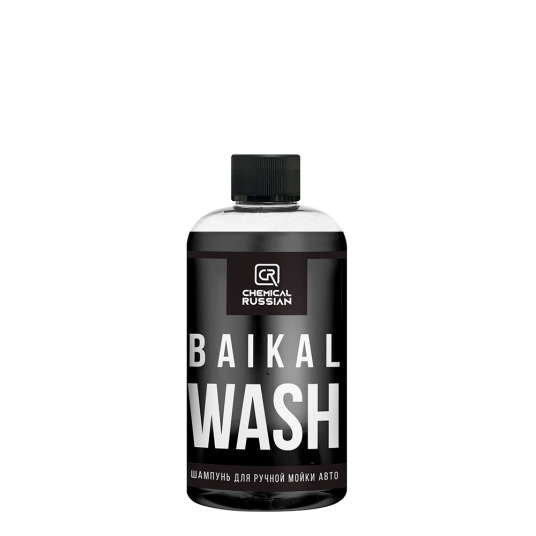 Baikal Wash - шампунь для ручной мойки авто, 500 мл