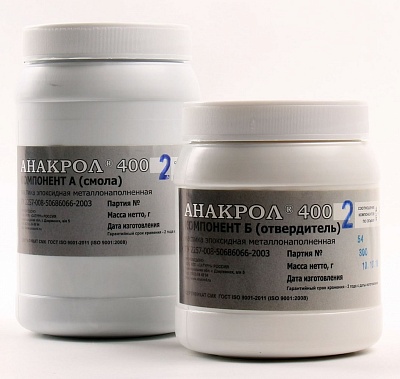 АНАКРОЛ-4002 Мастика эпоксидная металлонаполненная (алюминий) 2К (3475), 500г
