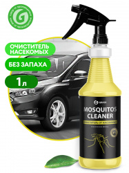 Mosquitos Cleaner Очиститель от насекомых 1л professional (с проф. тригером)  GRASS