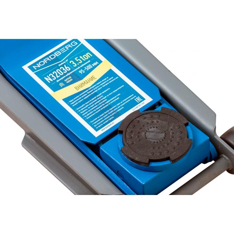 Домкрат подкатной 3.5 т