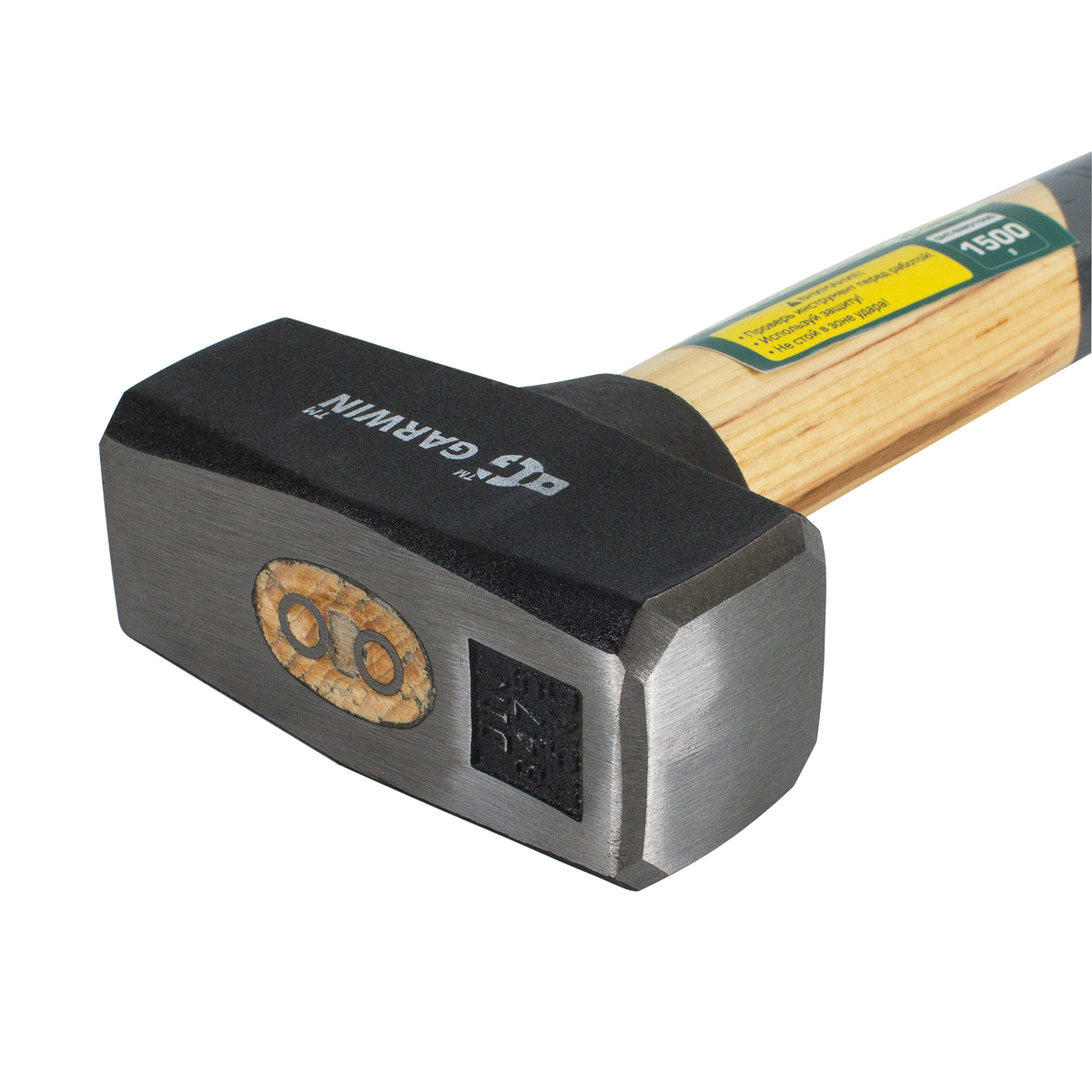 Кувалда  INDUSTRIAL с рукояткой из дерева гикори, 1500 г