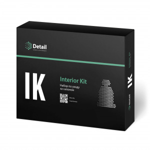 Набор по уходу за салоном IK "Interior Kit"