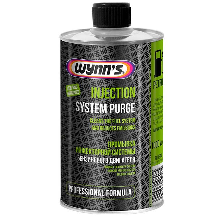 Промывка инжекторной системы бензинового двигателя Injection System Purge, 1 л