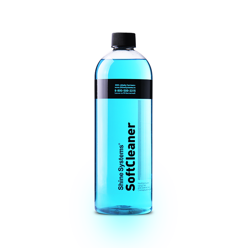 SoftCleaner — нейтральное средство для химчистки с кондиционером