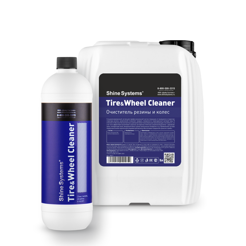 Tire&Wheel Cleaner - очиститель резины и колес