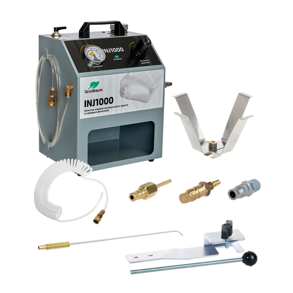 Установка GrunBaum INJ1000 для очистки впускного тракта и сажевых фильтров