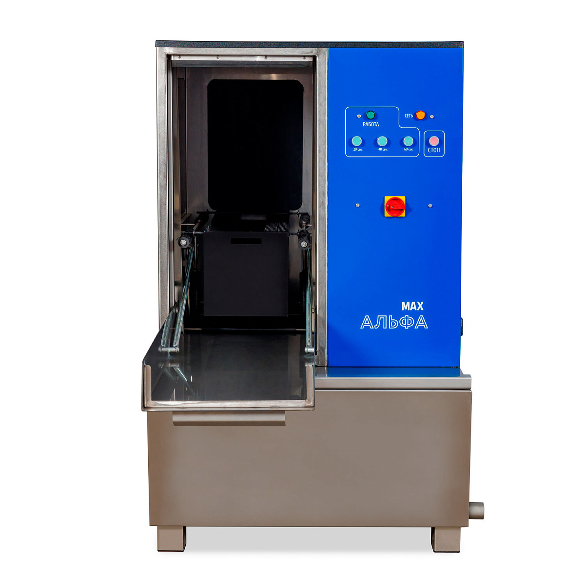 Автоматическая мойка колес АЛЬФА-MAX