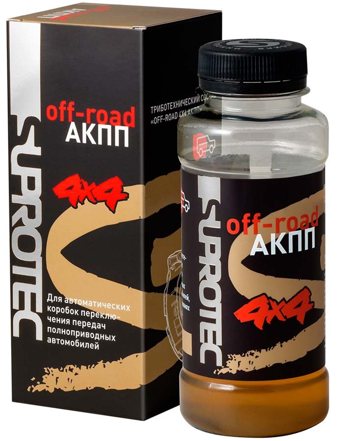 Триботехнический состав