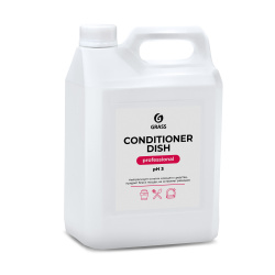 Conditioner Dish Ополаскиватель для посудомоечных машин 5.2кг GRASS