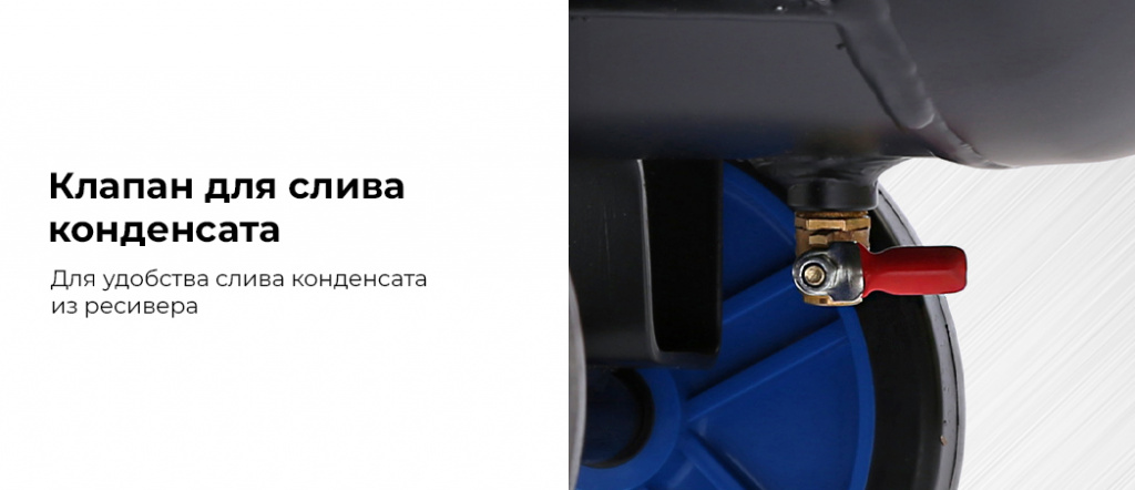 Компрессор безмасляный 220 В, ресивер 135 л, 500 л/мин