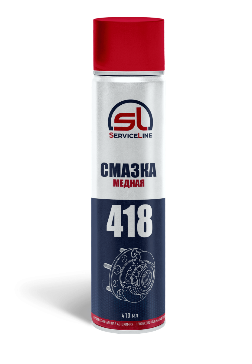 Смазка медная 410 мл.