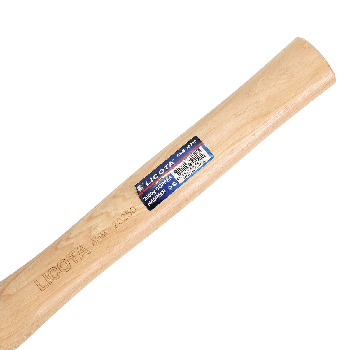 молоток медный 2500 г