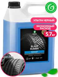 Black Rubber Полироль для шин 5,7 кг  GRASS