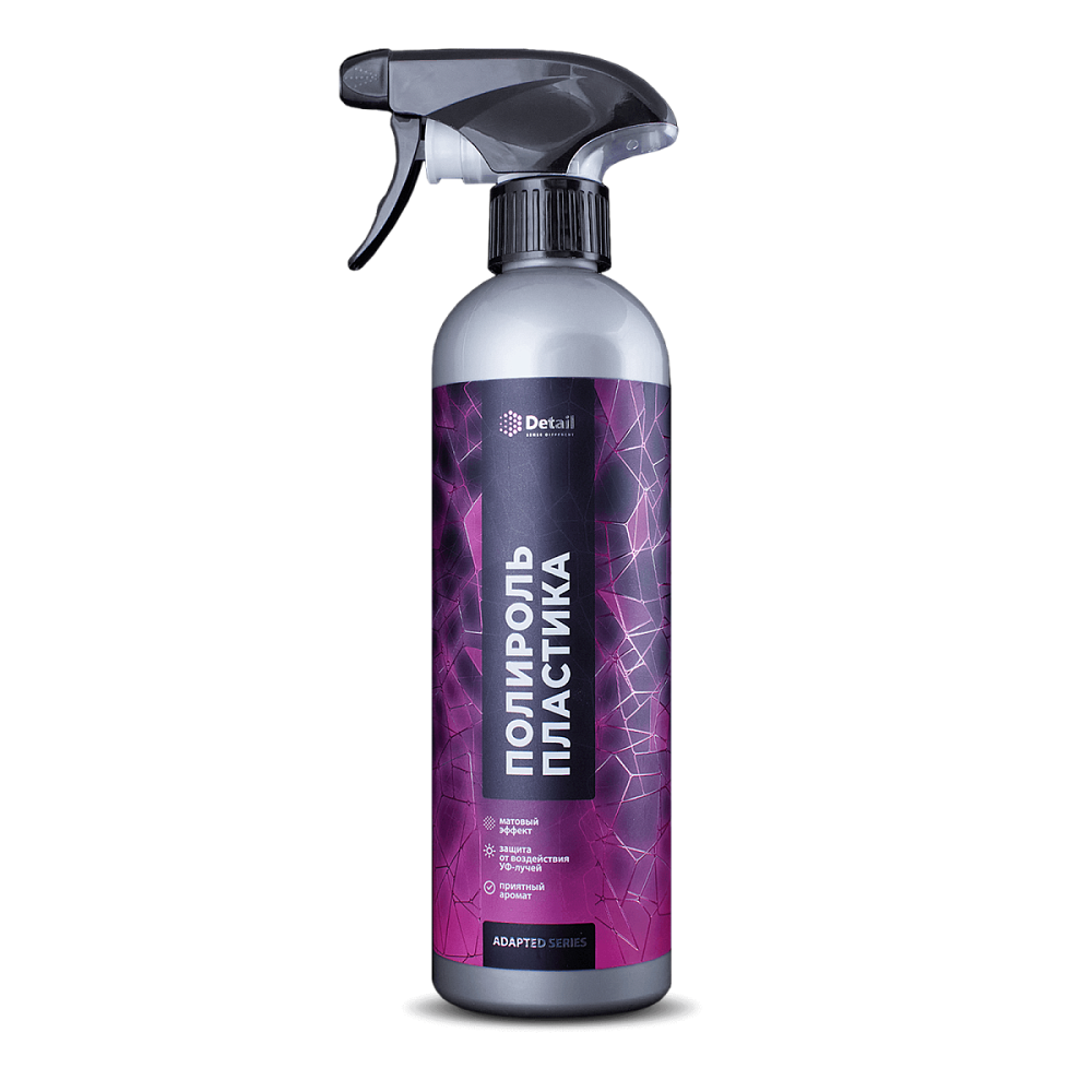 Полироль пластика "Plastic" 500мл Adapted Series
