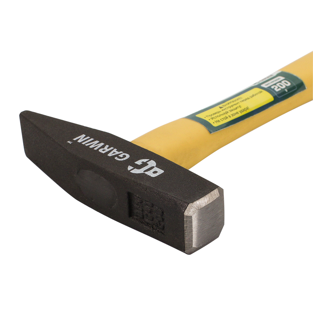 молоток слесарный с фибергласовой рукояткой, 200 г