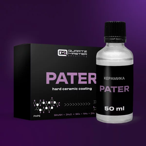 PATER Керамическое защитное покрытие