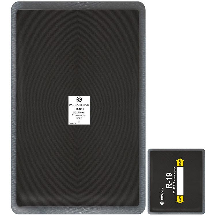 Пластырь кордовый радиальный R-861 245*440 мм. 3 сл. 5 шт./упаковка