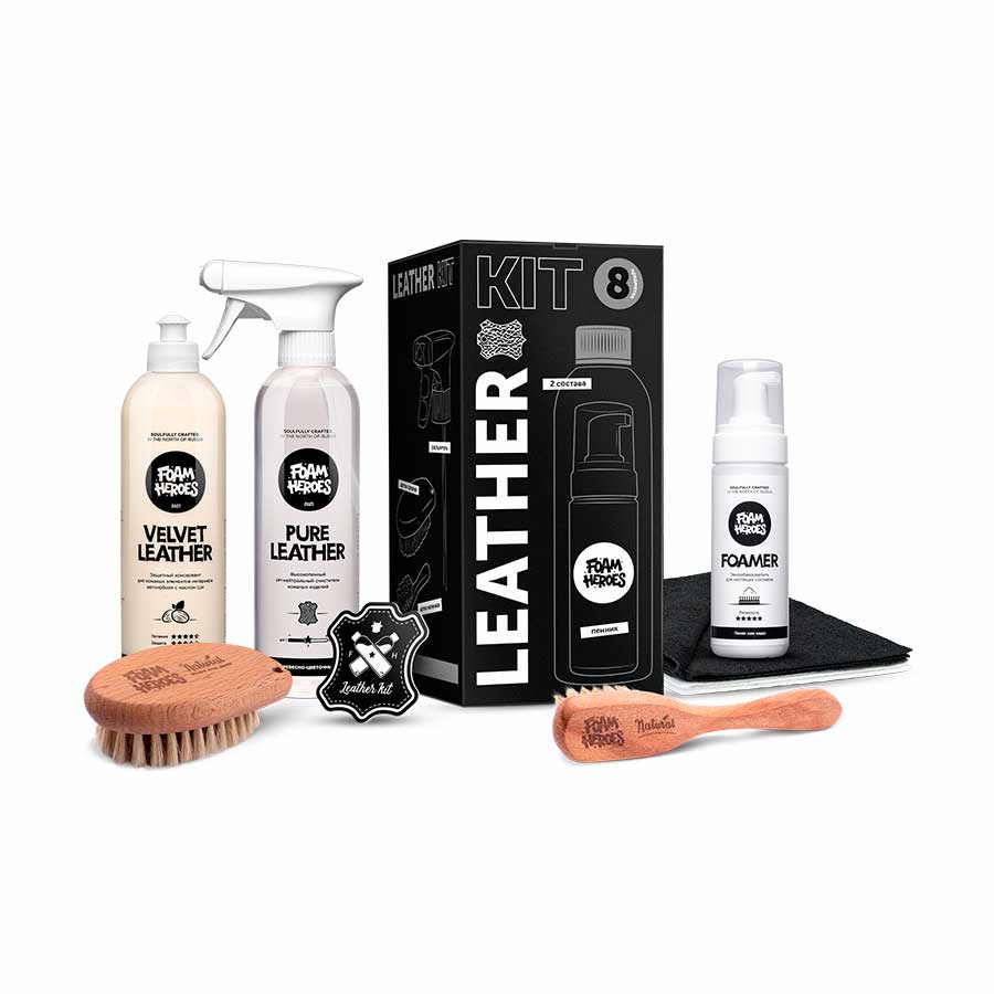 Leather Kit, набор для ухода за кожей