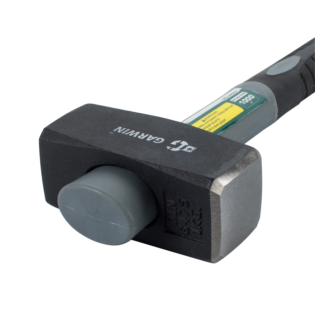 Кувалда с обратной фиберглассовой рукояткой, 1000 г