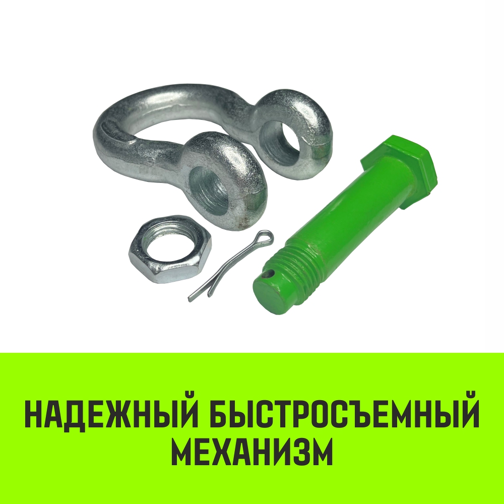 Скоба омегаобразная (тип G 2130)