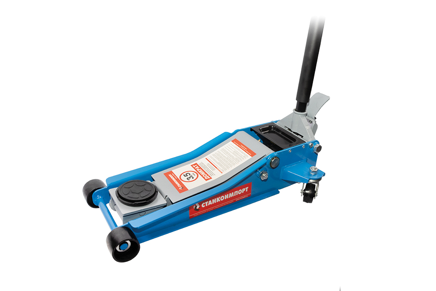 Домкрат подкатной гидравлический   на 3.5 тонны