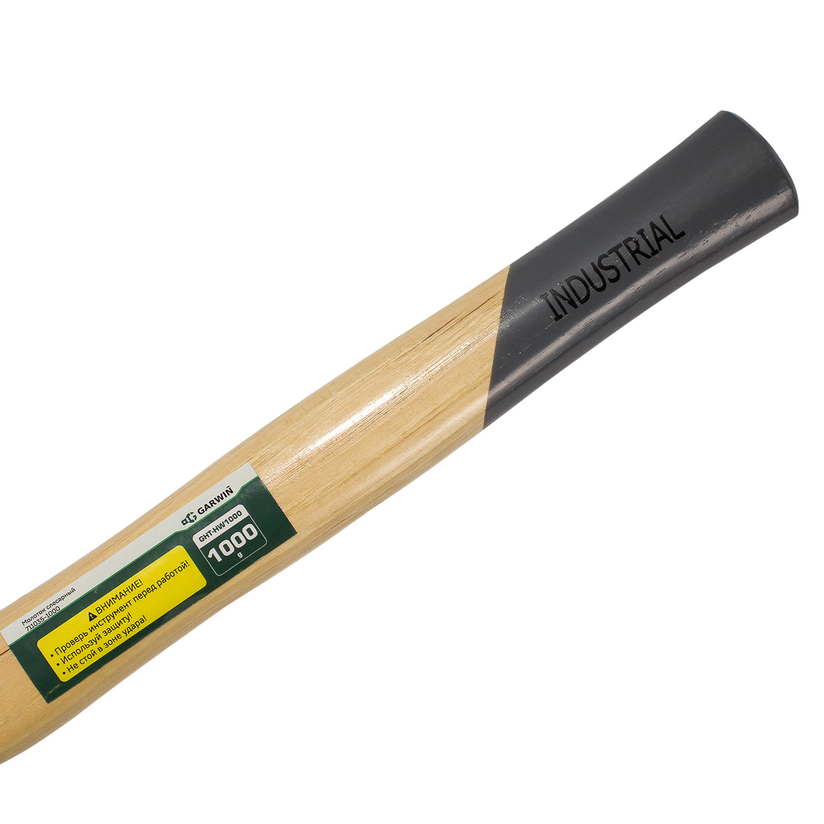 молоток слесарный garwin industrial с рукояткой из дерева гикори, 1000 г
