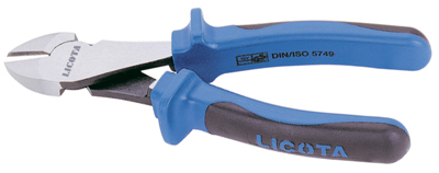 Бокорезы усиленные 200 мм