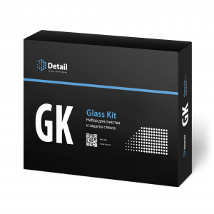 Набор для очистки и защиты стекла GK "Glass Kit"