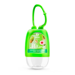 гигиенический гель для рук milana сливочно-фисташковое мороженое 30 мл