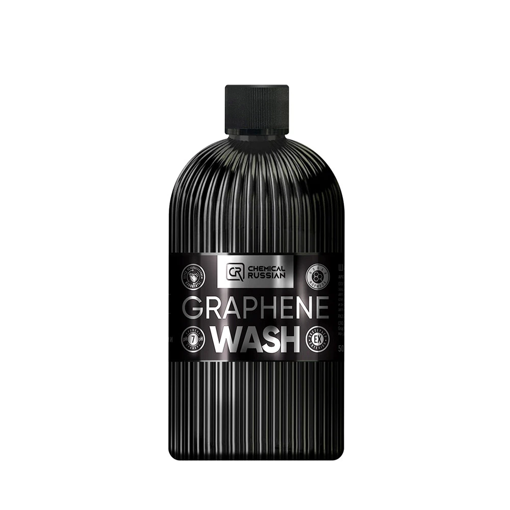 Graphene Wash - шампунь для ручной мойки с графеном, 500 мл