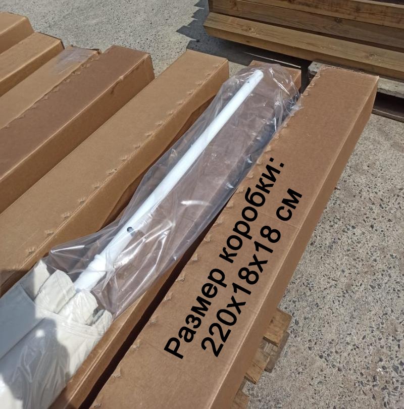 Зонт пляжный профессиональный Kiwi Clips