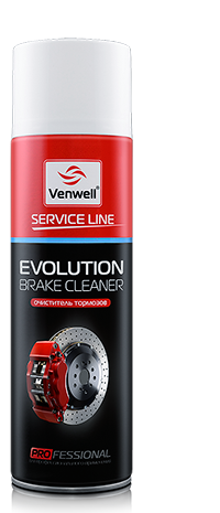 Очиститель тормозов EVOLUTION Brake Cleaner (аэрозоль) 600 мл